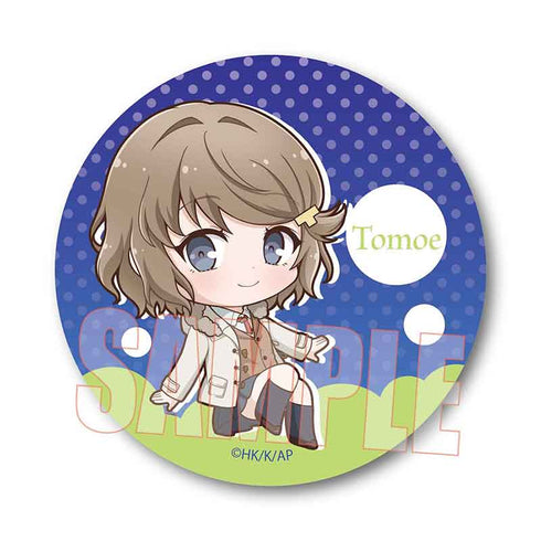 『青春ブタ野郎はゆめみる少女の夢を見ない』ぷかっしゅ缶バッジ 古賀朋絵